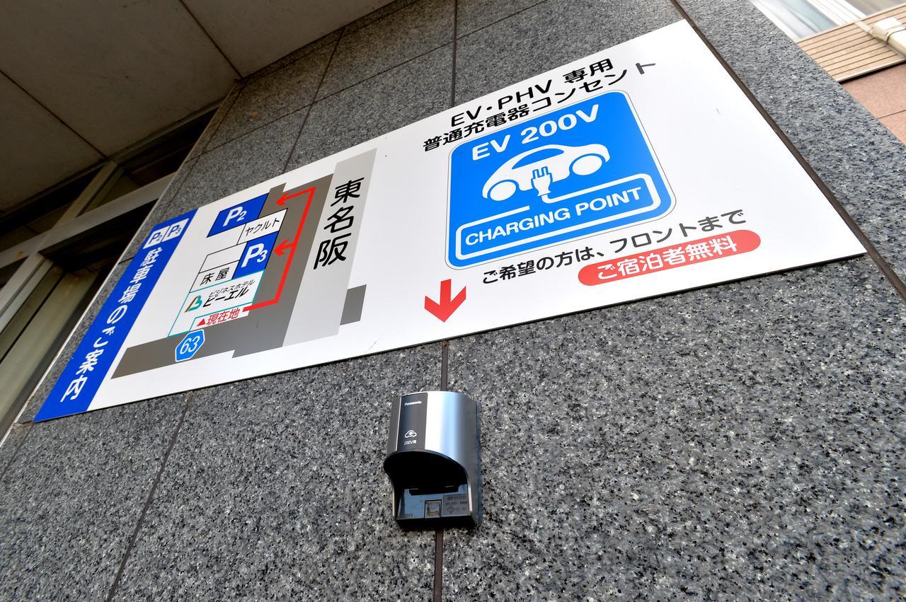Business Hotel Bl Kuwana Exterior photo